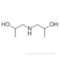 2-プロパノール、1,1&#39;-イミノビス -  CAS 110-97-4